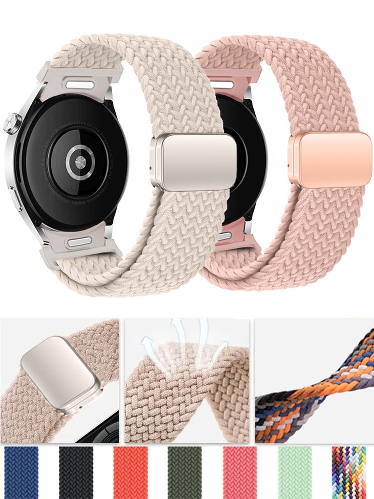 Solo Loop Strap - No Gaps Band For Samsung Galaxy