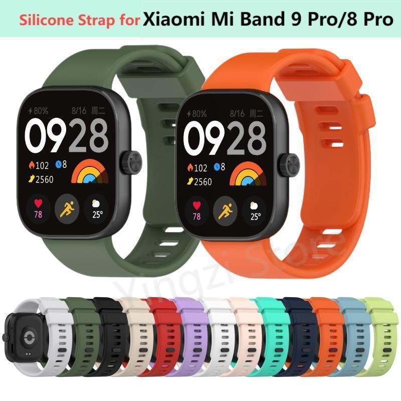 Official Silicone Strap for Xi - огляд і ціна Silicone Band Replacement