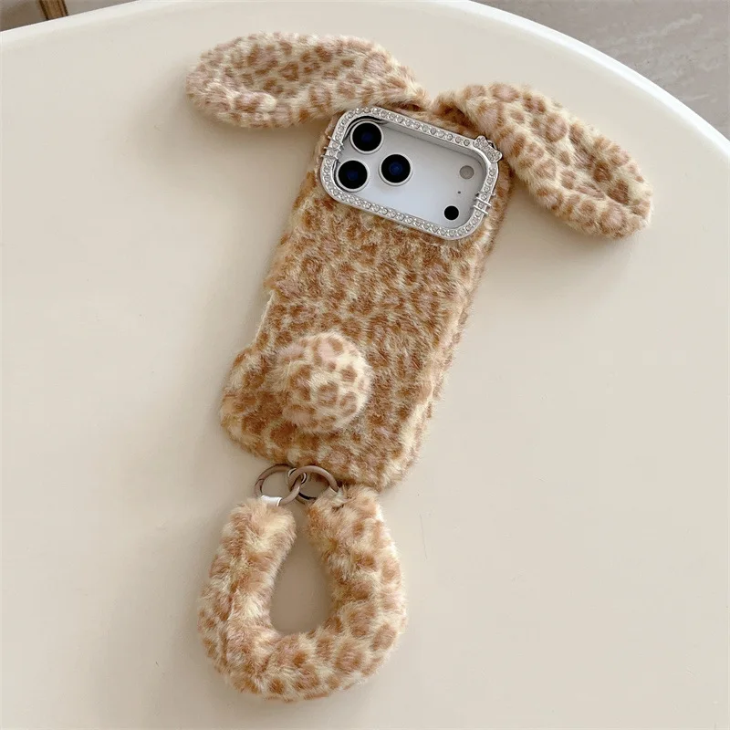 Cute Cartoon Leopard Print Rab - огляд і ціна Apple Iphone 16