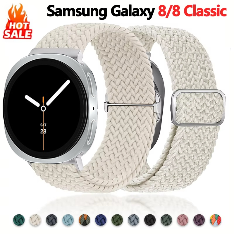 Braided loop bands for Samsung - огляд і ціна Solo Loop Strap